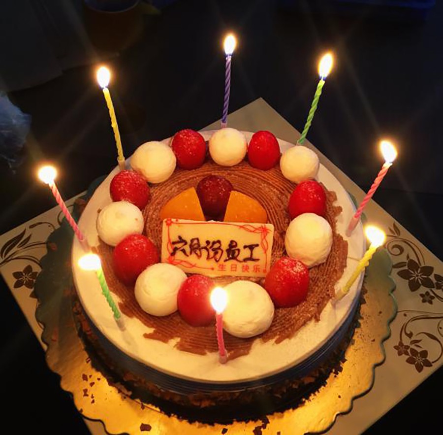 Kirin Jewelry -News | Birthday Party For Kirin Family-3