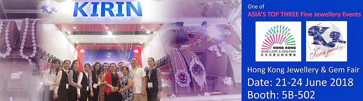 Kirin Jewelry -Hk Jewelry Fair On June 2018 - Kirin Jewelry