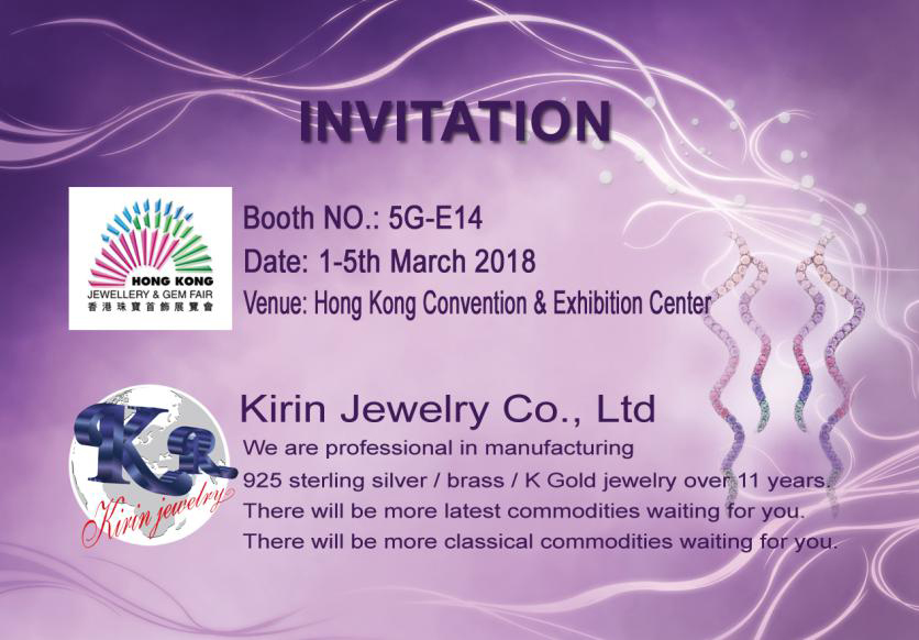 Kirin Jewelry -Hk Jewelry Fair On March 2018 | News-2