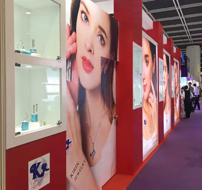 Kirin Jewelry -Hk Jewelry Fair On March 2018 | News-4