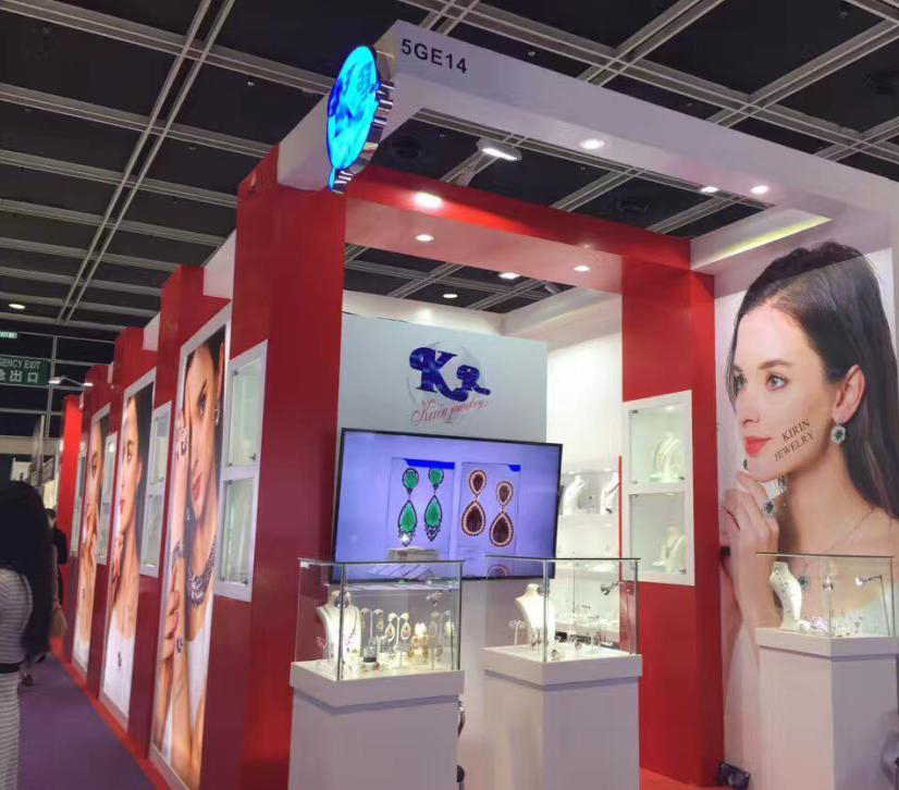 Kirin Jewelry -Hk Jewelry Fair On March 2018 | News-5