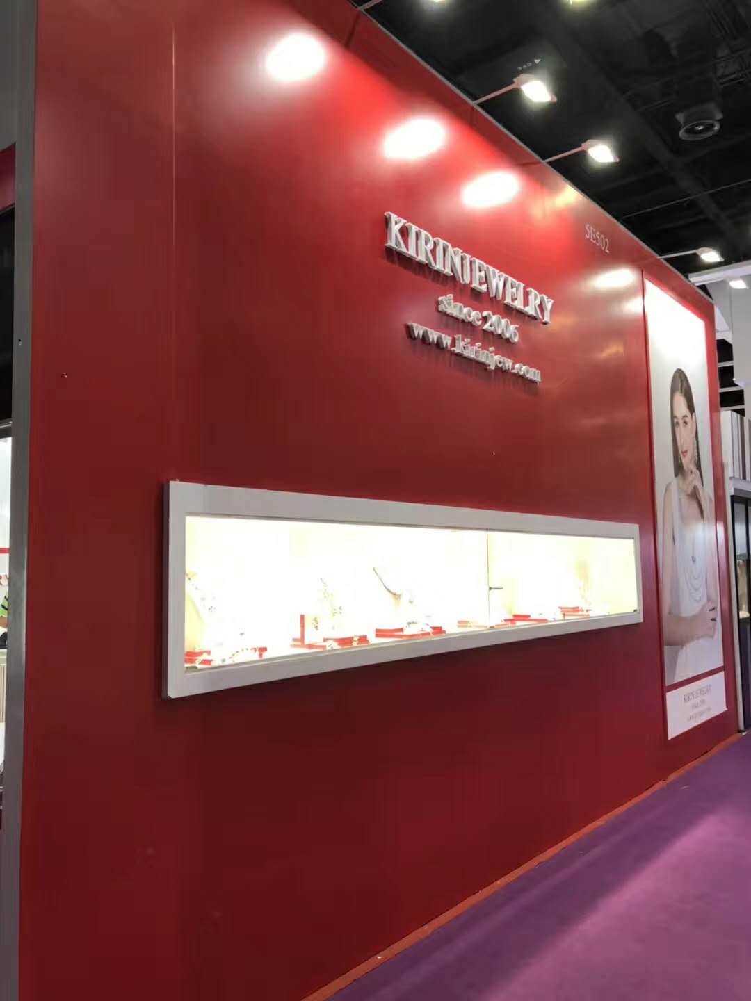 Kirin Jewelry -News About Hk Jewelry Fair On September 2018-3